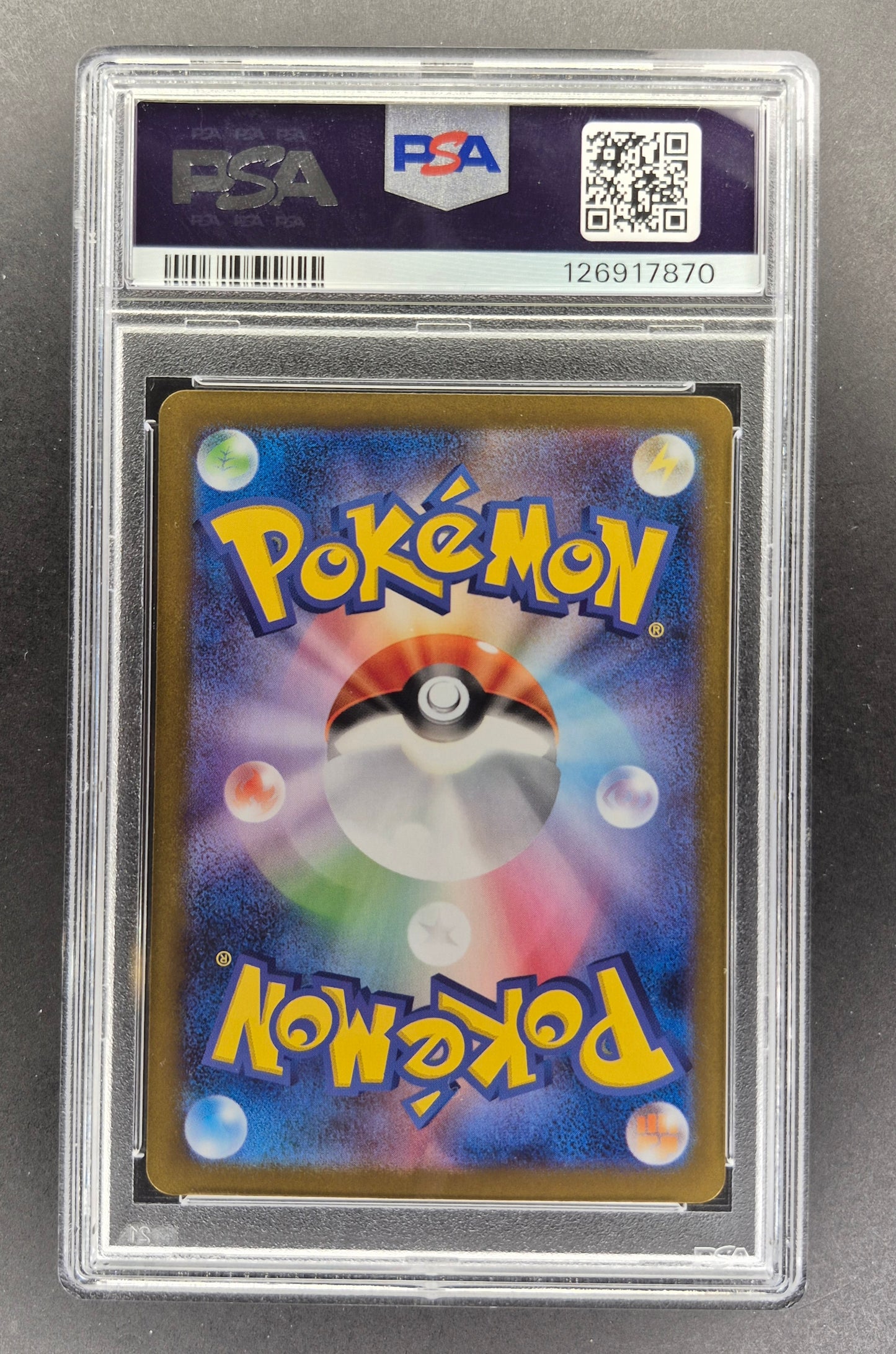 2025 Pokémon SV11W Reshiram EX 174/086 BWR - PSA 10 GEM MINT - Japanese