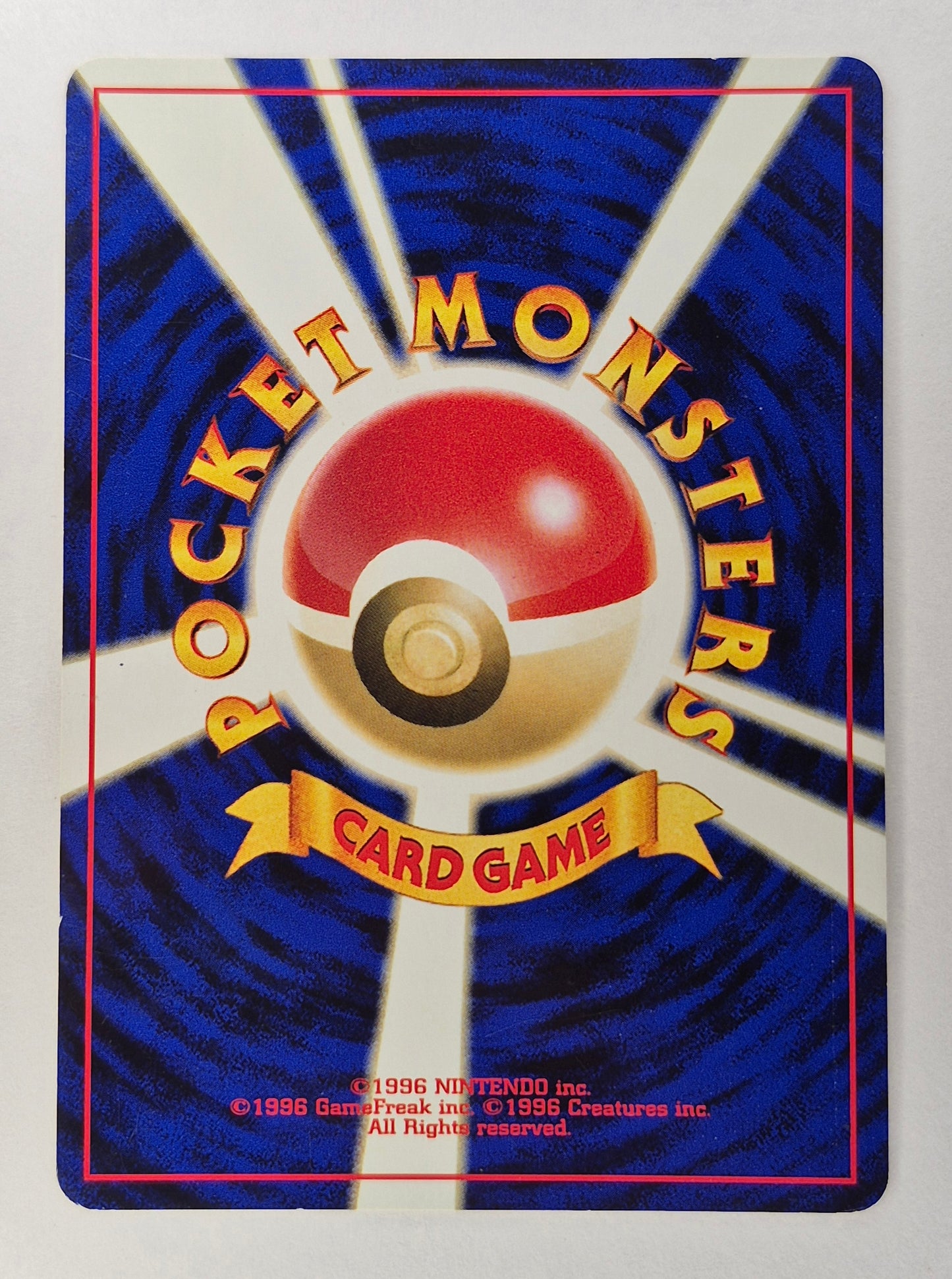 Houndoom Pokemon 2000 Holo Neo Discovery Japanese 229 LP Swirl