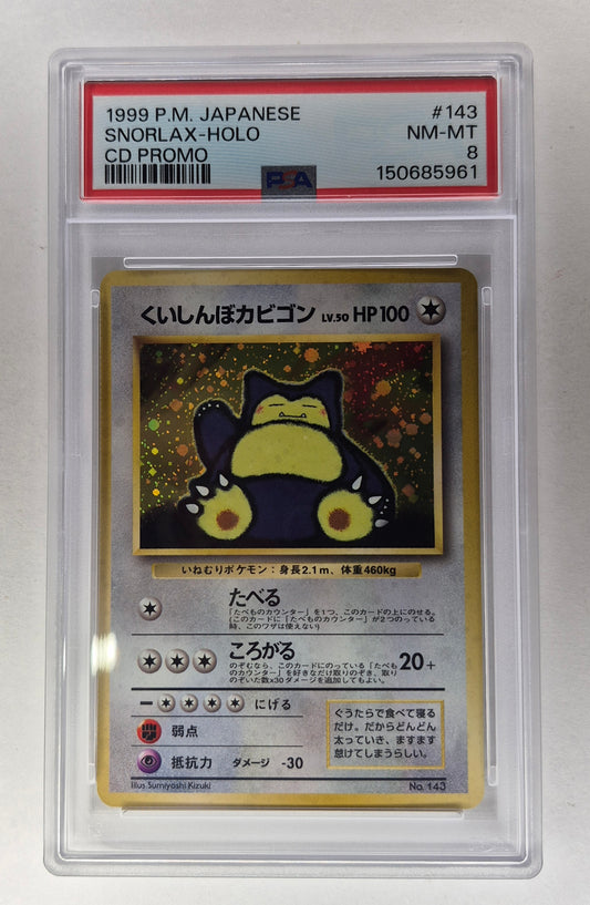 1998 Japanese Pokemon #143 Snorlax Holo CD Promo PSA 8 NM-MT