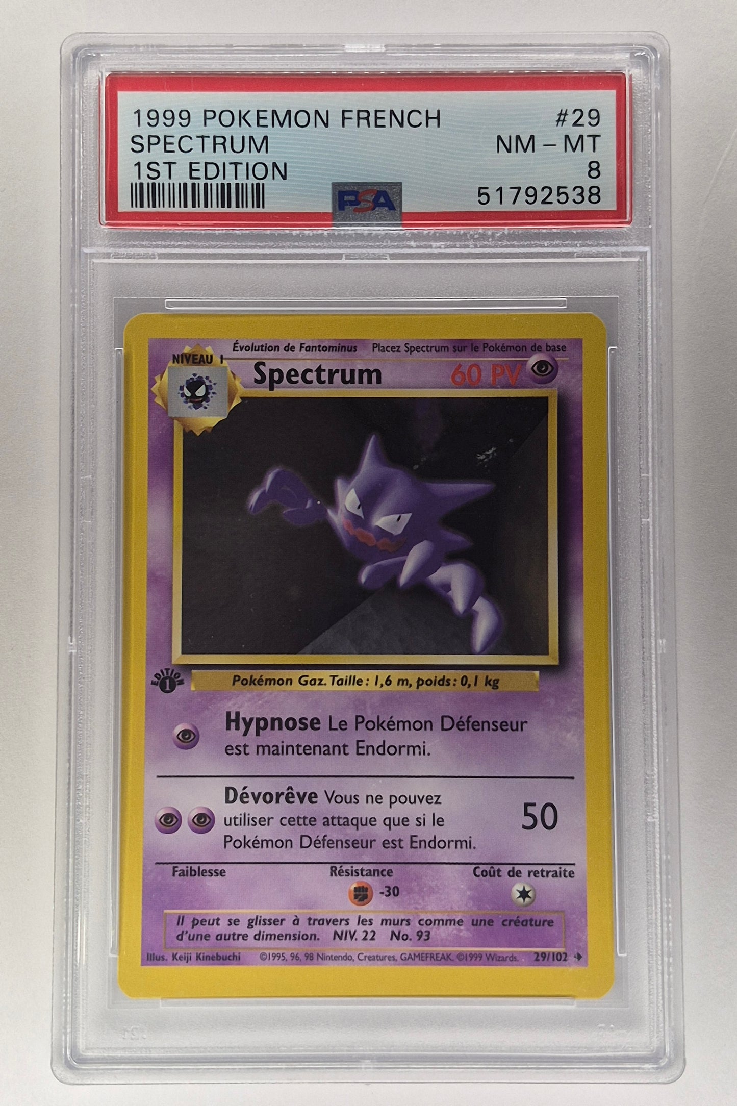 1999 Pokémon(French)Spectum(Haunter)1st Edition Holo 29/102 PSA 8