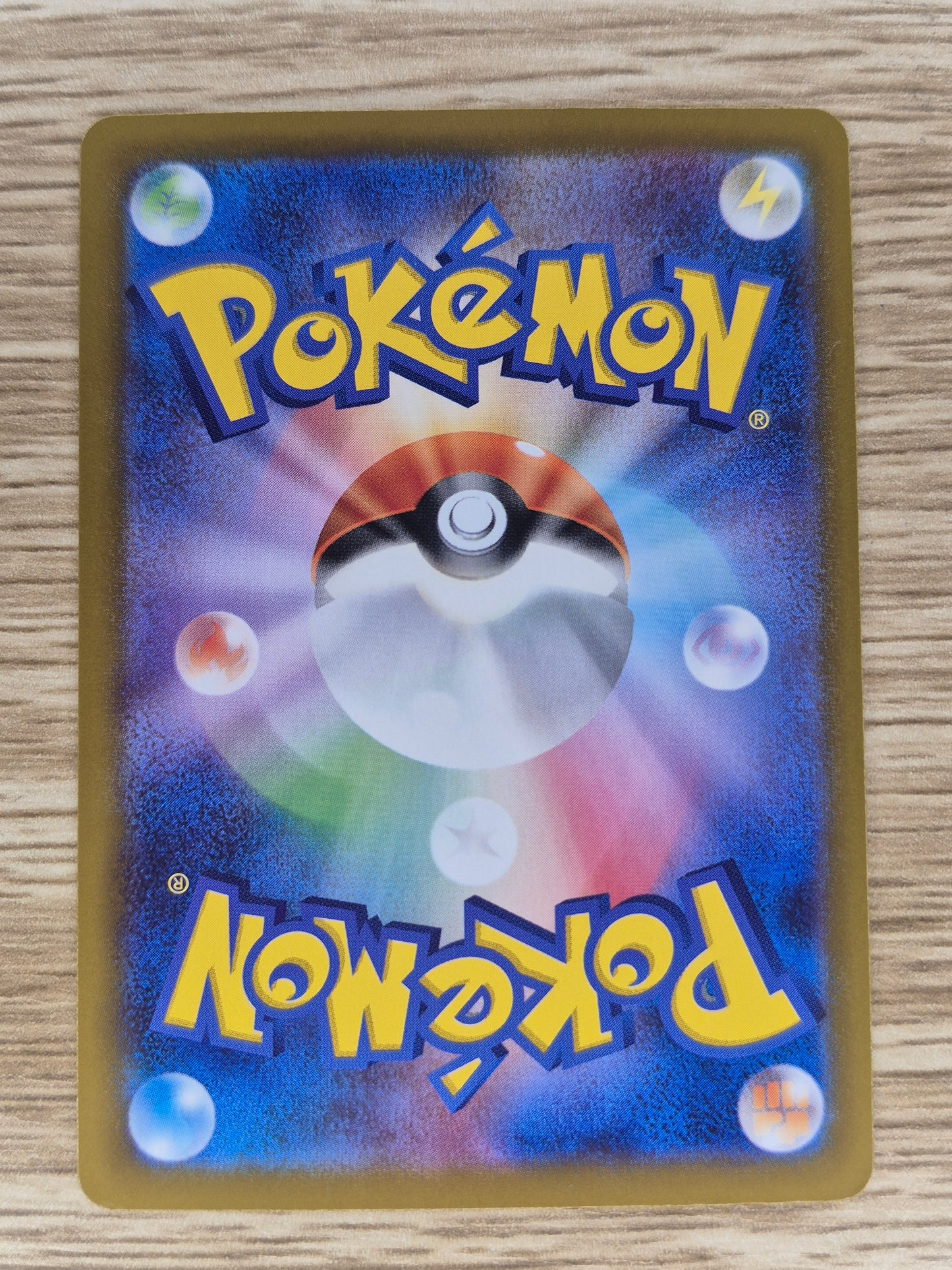 Pokemon Victini 097/086 Black Bolt & White Flare