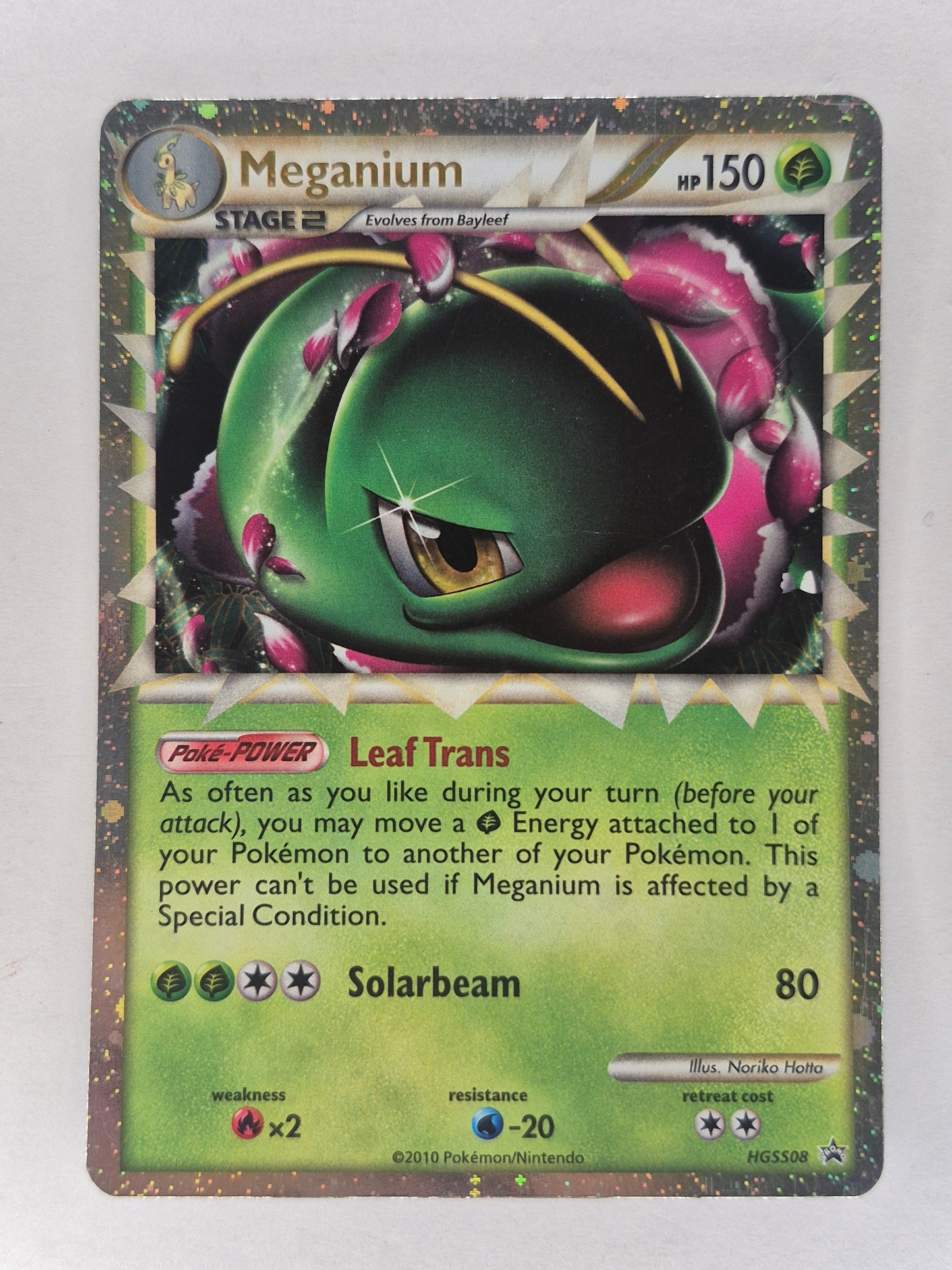 Meganium - HGSS08 - Pokemon Heart Gold Soul Silver Promo Holo MP