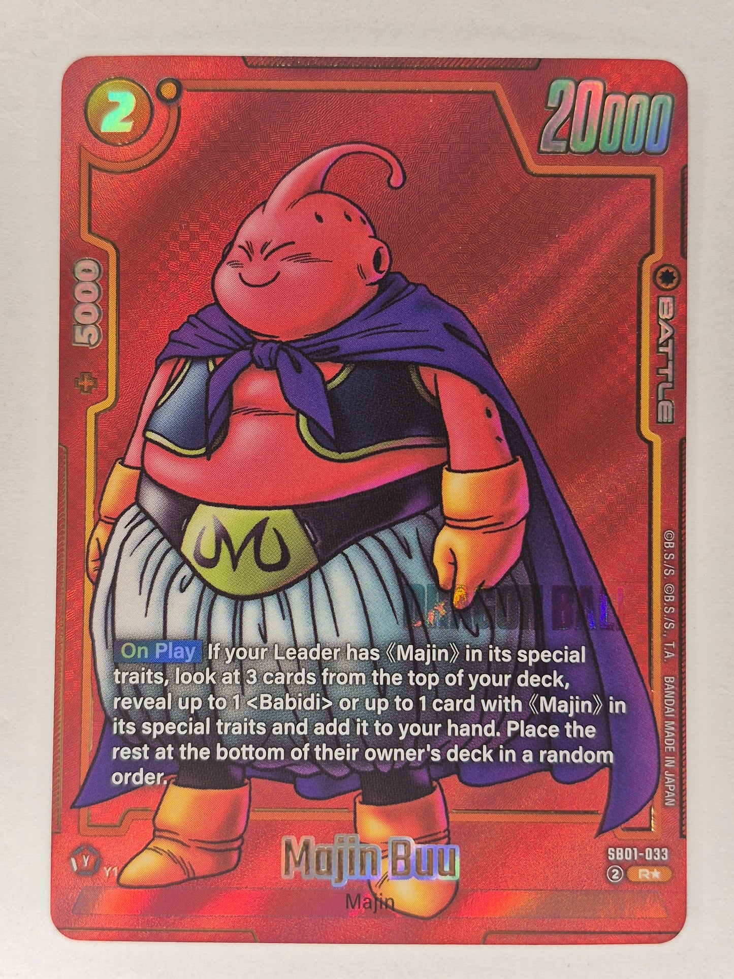 Majin Buu (Alternate Art) - Manga Booster 01 (SB01)NM Dragon Ball