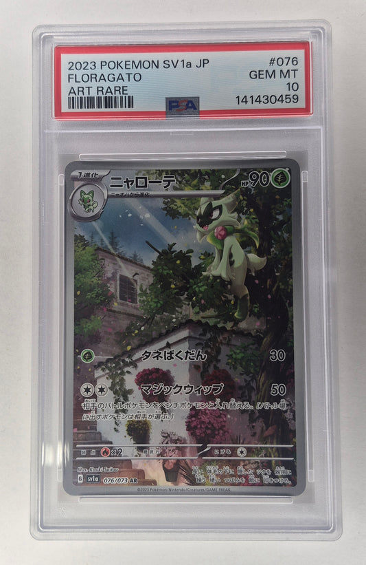 2023 Pokémon SV1a JPN 076/073 AR Floragato PSA 10