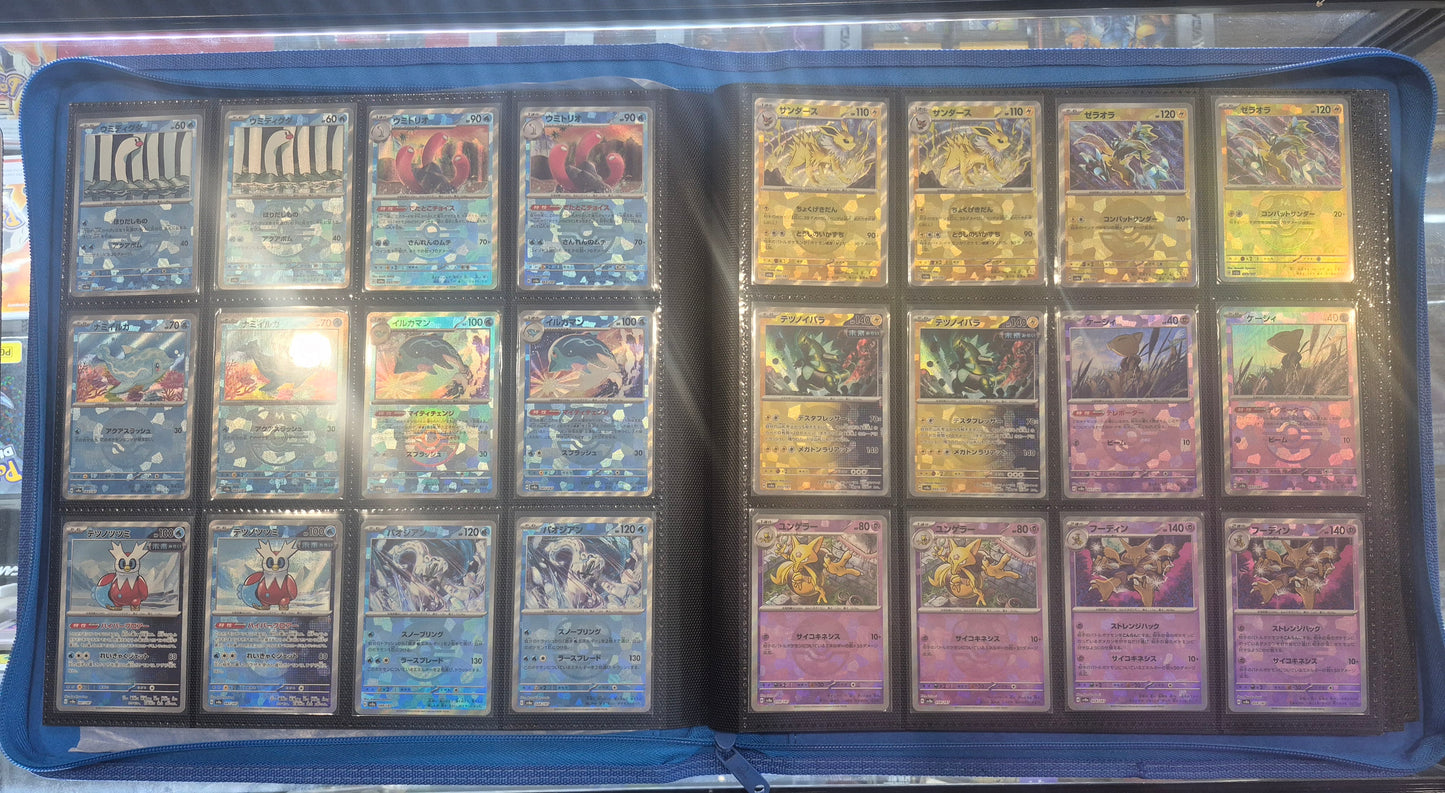 Japanese Pokemon SV8a Terastal Festival Complete Masterball/Pokeball Set 245 cards in Palms Off Binder.