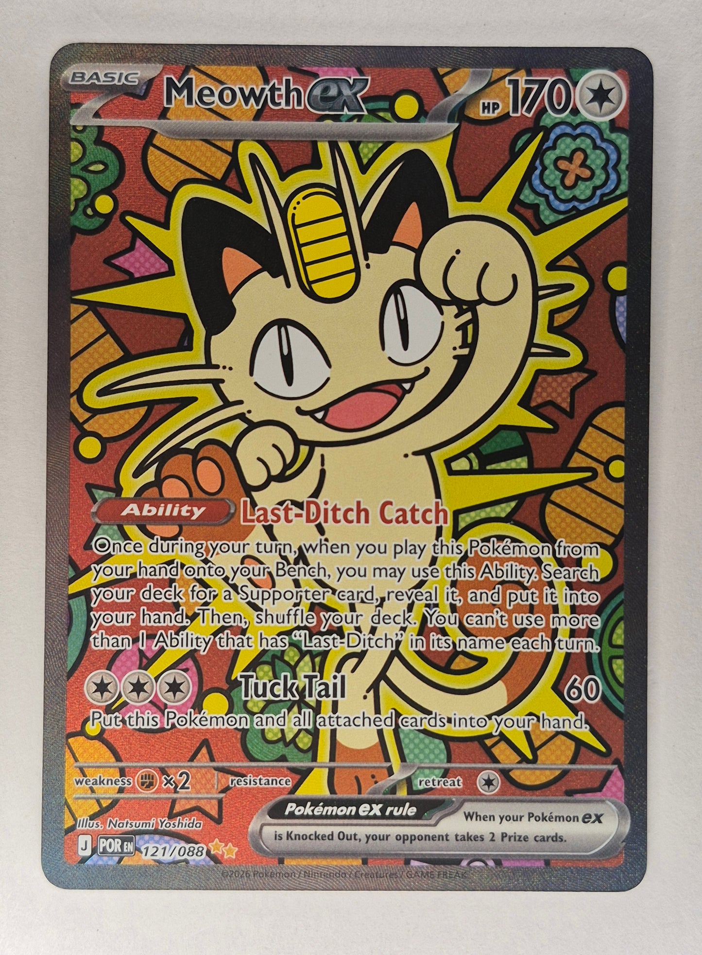 Meowth ex 121/088 ENGLISH Special Illustration Rare - Perfect Order SIR  NM