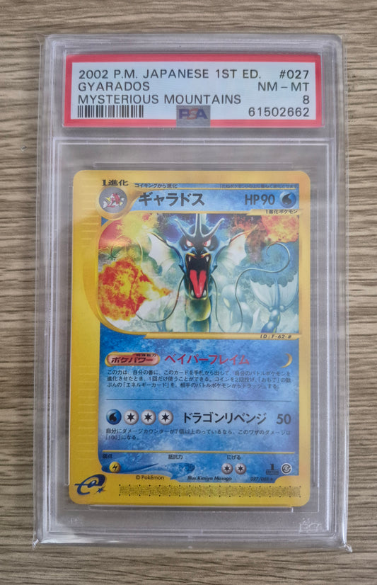 2002 Japanese Pokemon 1st Edition 027/068 Gyarados Mysterious Mountains PSA 8