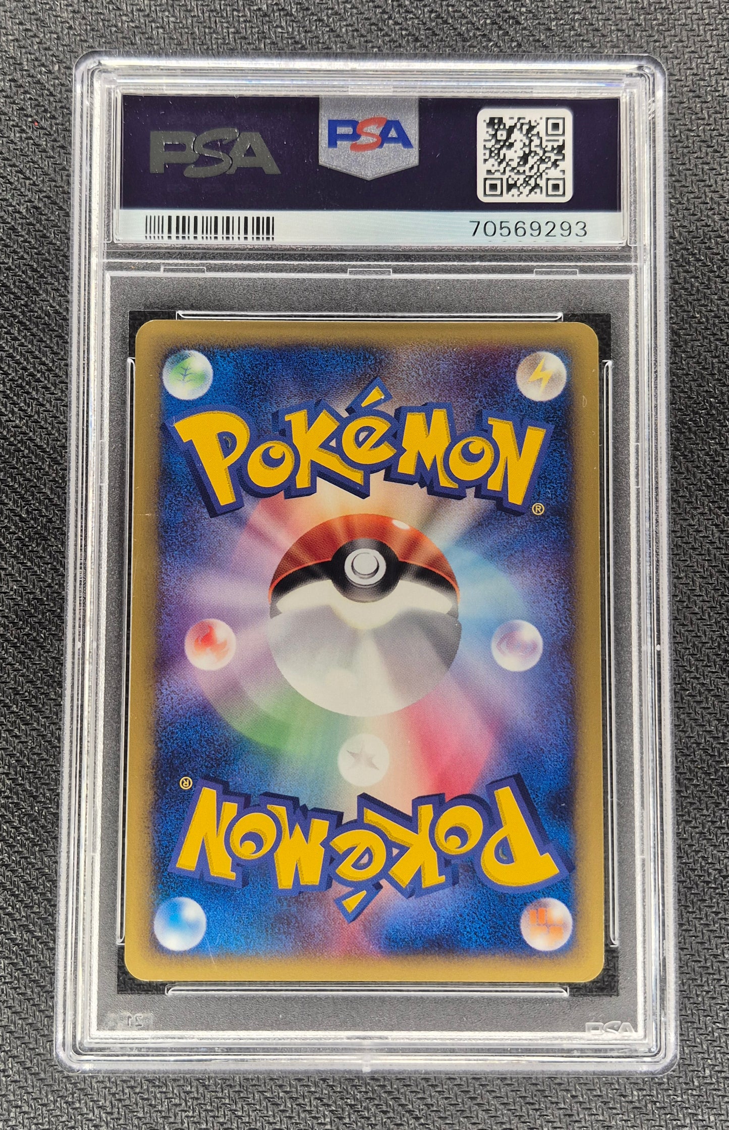 2001 Japanese Pokemon 118/128 Mewtwo Holo 1st Edition Expedition PSA 9