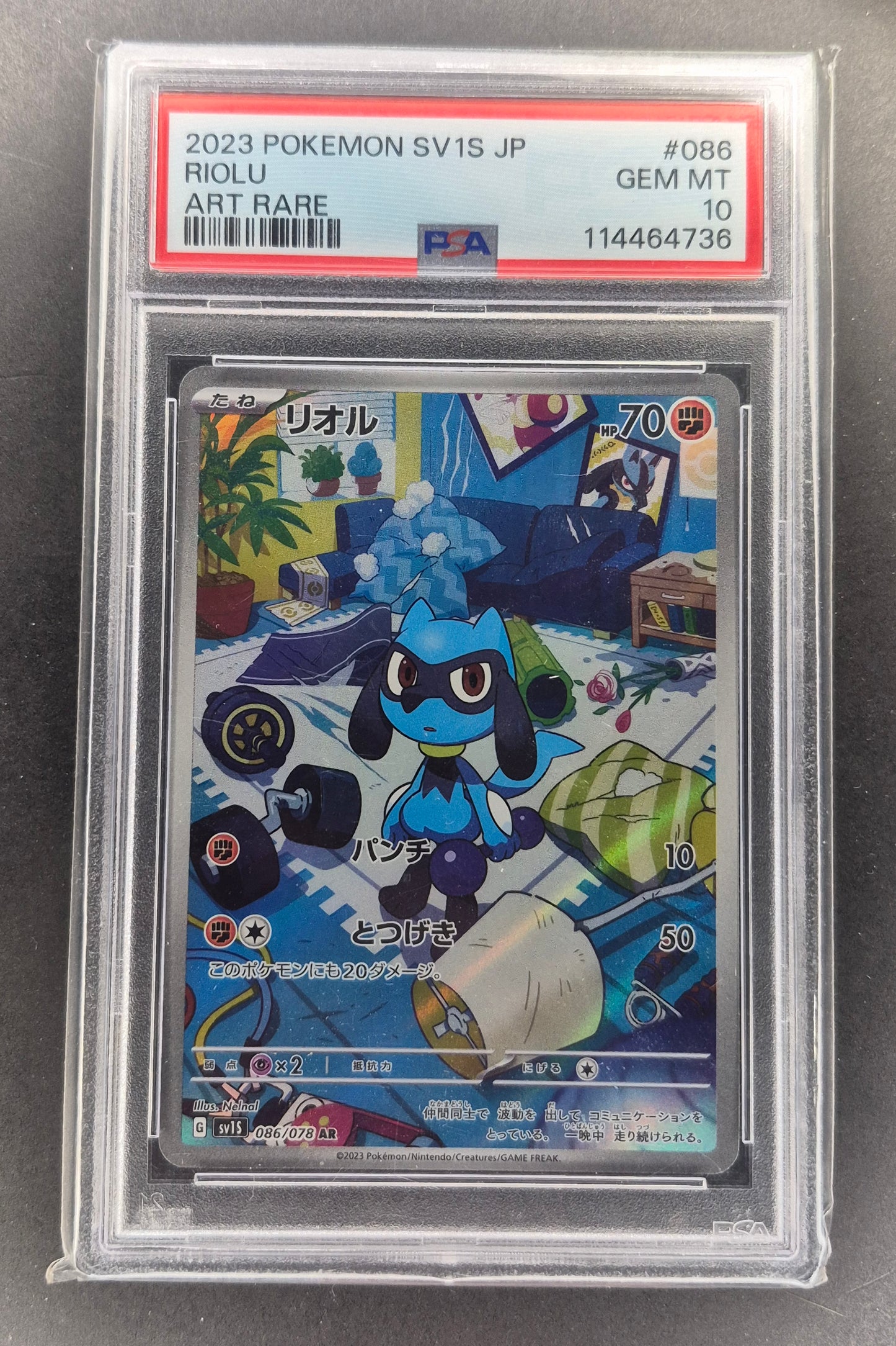 [PSA 10] Riolu 086/078 Scarlet ex SV1S AR Alternate Art Rare Japanese POKEMON
