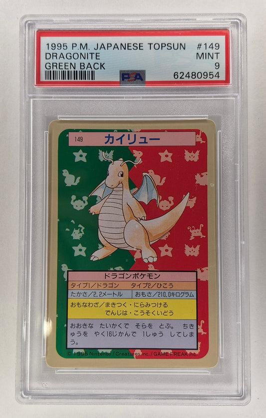 PSA 9 MINT Pokemon Topsun Vintage card 1995 Green Back 149 Dragonite