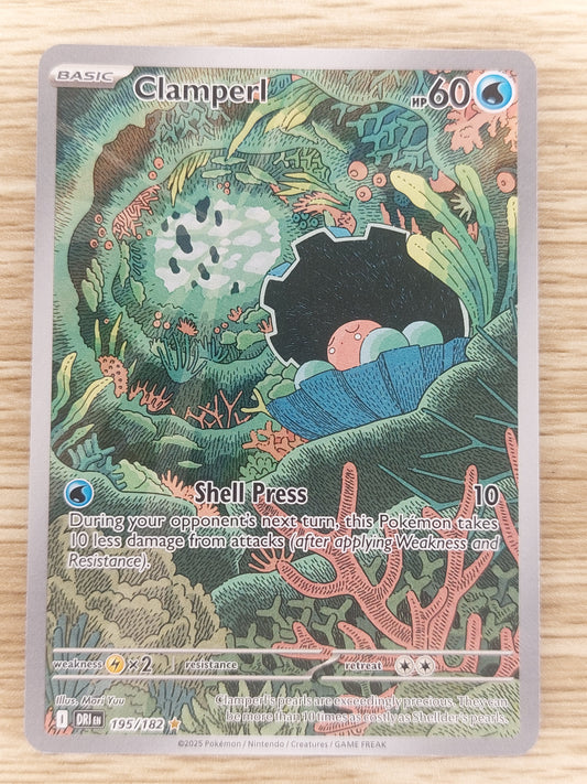Pokemon TCG Camperl 195/182 Illustration Rare Destined Rivals NM