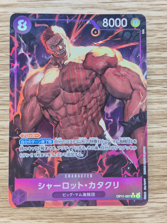 Charlotte Katakuri (067)JP (Alternate Art) OP11-067 A Fist of Divine Speed Foil