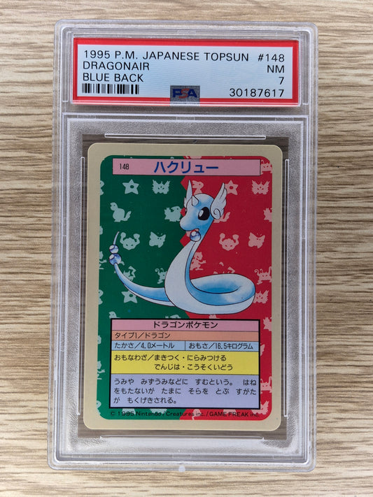 1995 Japanese Pokemon Topsun #148 Dragonair Blue Back PSA 7