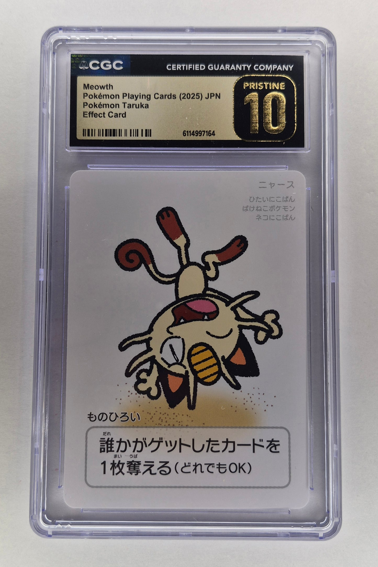 CGC 10 Pristine Meowth Pokémon Playing Cards(2025) Pokémon Taruka Effect Card