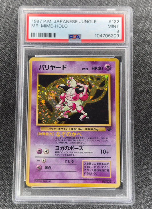 1997 Pokemon Japanese Jungle Mr.Mime Holo #122 PSA 9 Mint