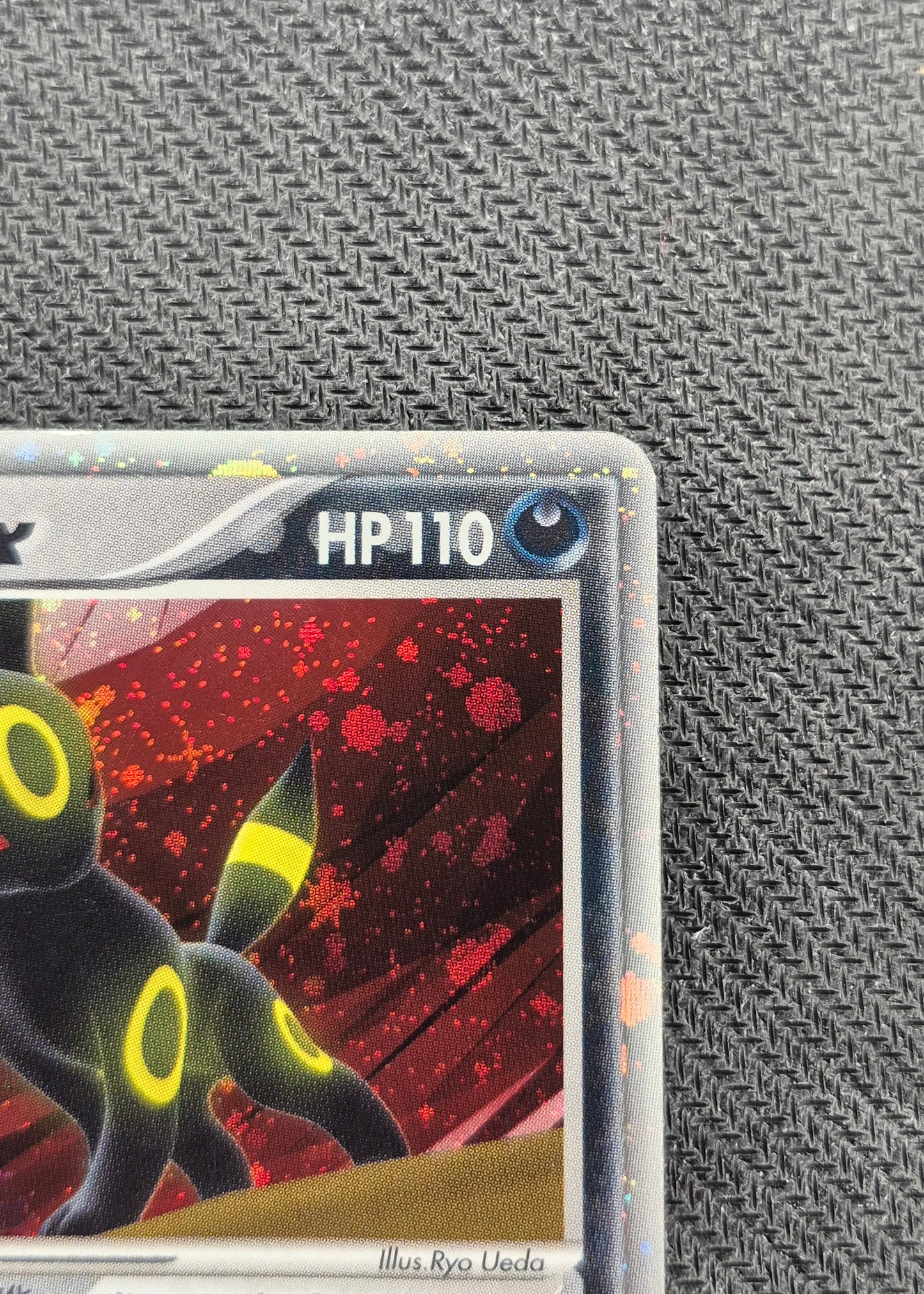 Pokemon Umbreon ex Holo 2005 091/106 Golden Sky, Silver Ocean JPN.LP/MP