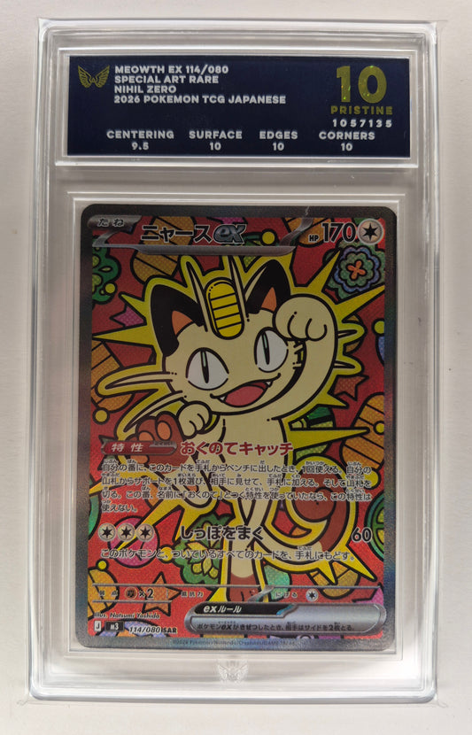 2026 Meowth EX 114/080 SAR JPN NIHIL ZERO Pokémon ARK Pristine 10 PSA 10