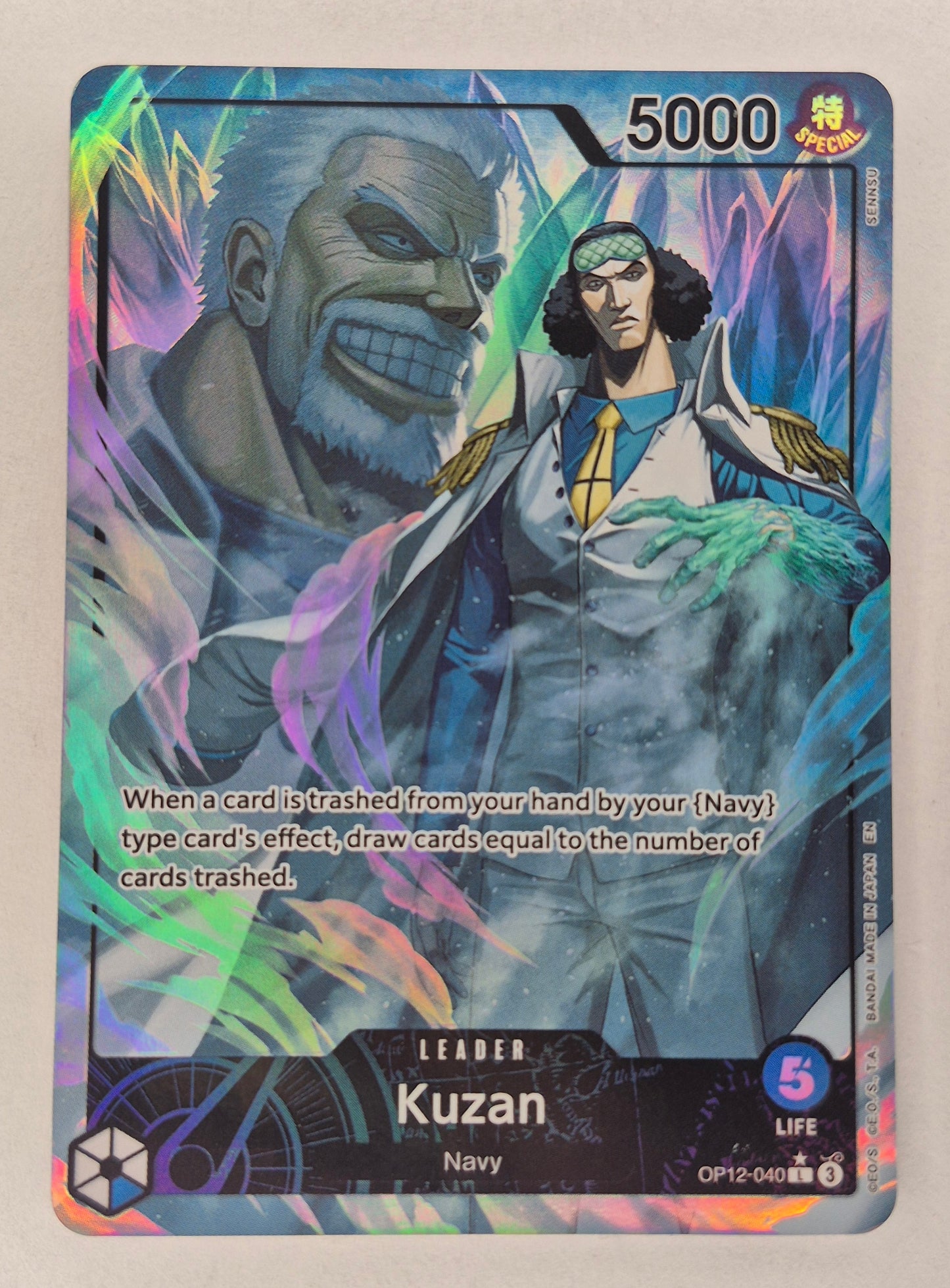 Kuzan (040) (Alternate Art) OP12-040 Legacy of the Master Foil