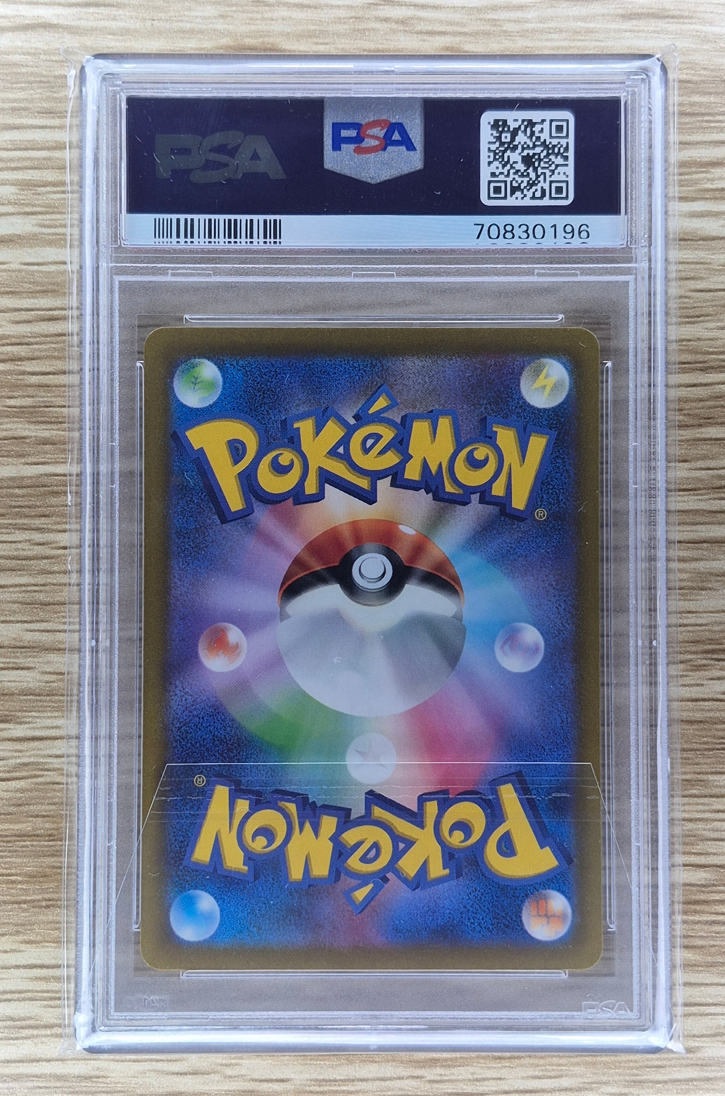 2022 Japanese Pokemon Vstar Universe 211/172 Full Art Charizard PSA 10