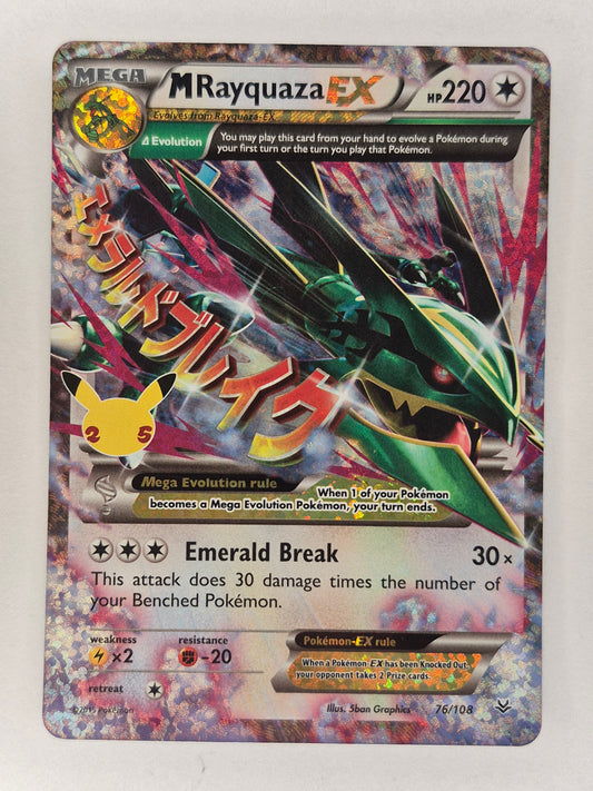Pokemon Celebrations M Rayquaza EX 76/108 Holo Card