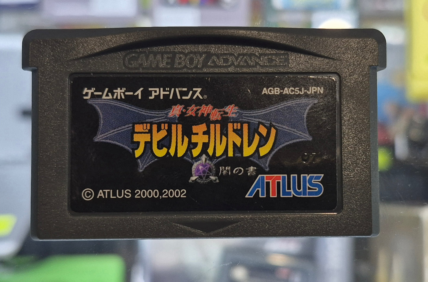 Shin Megami Tensei Devil Children Book of Dark(New save) (2002)C.I.B Japan GBA Import