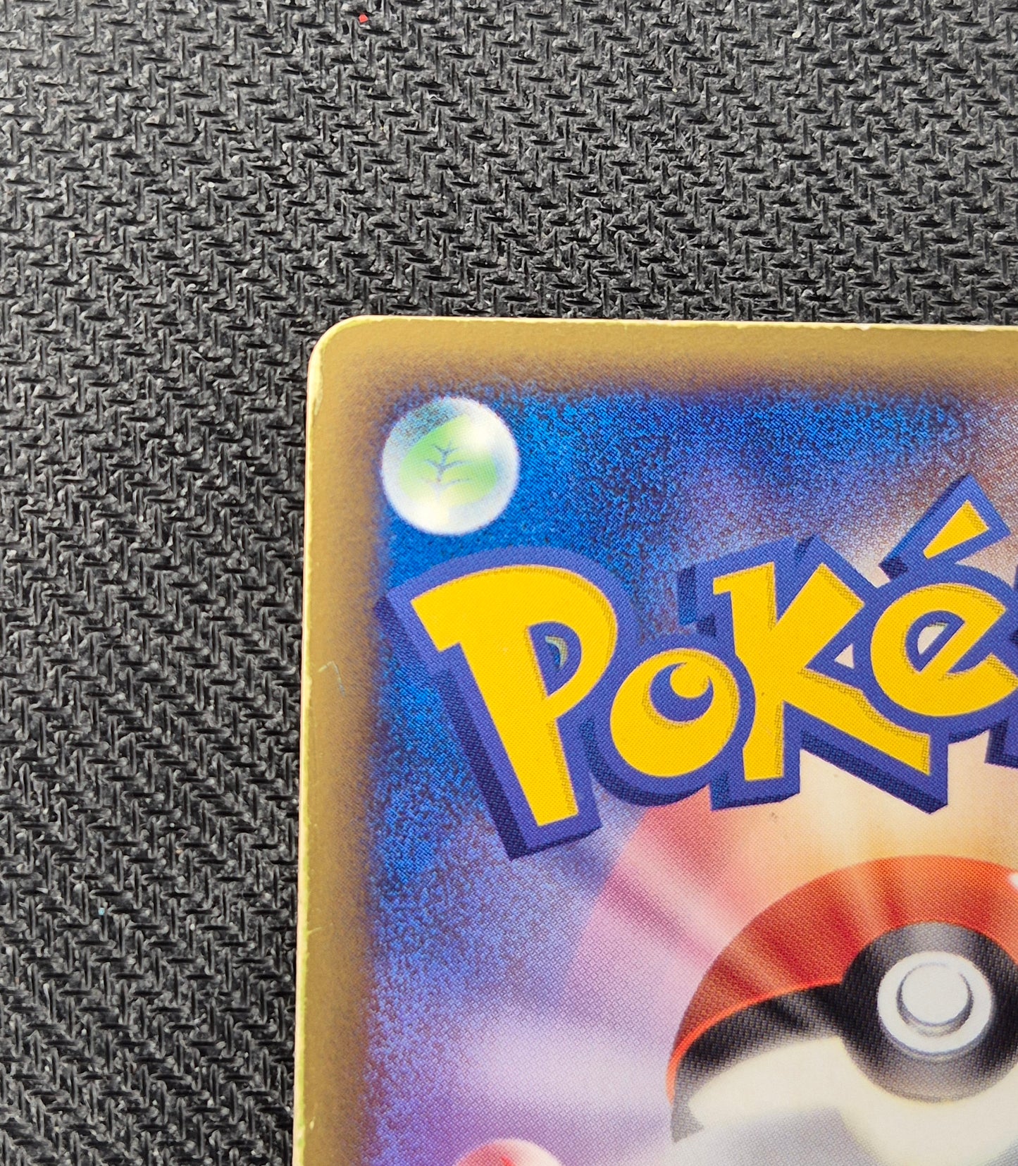 Pokemon Umbreon ex Holo 2005 091/106 Golden Sky, Silver Ocean JPN.LP/MP