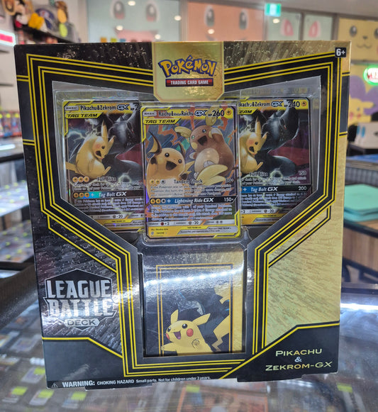 2020 Pokemon Reshiram & Charizard-GX League Battle Deck - Factory Sealed Deck