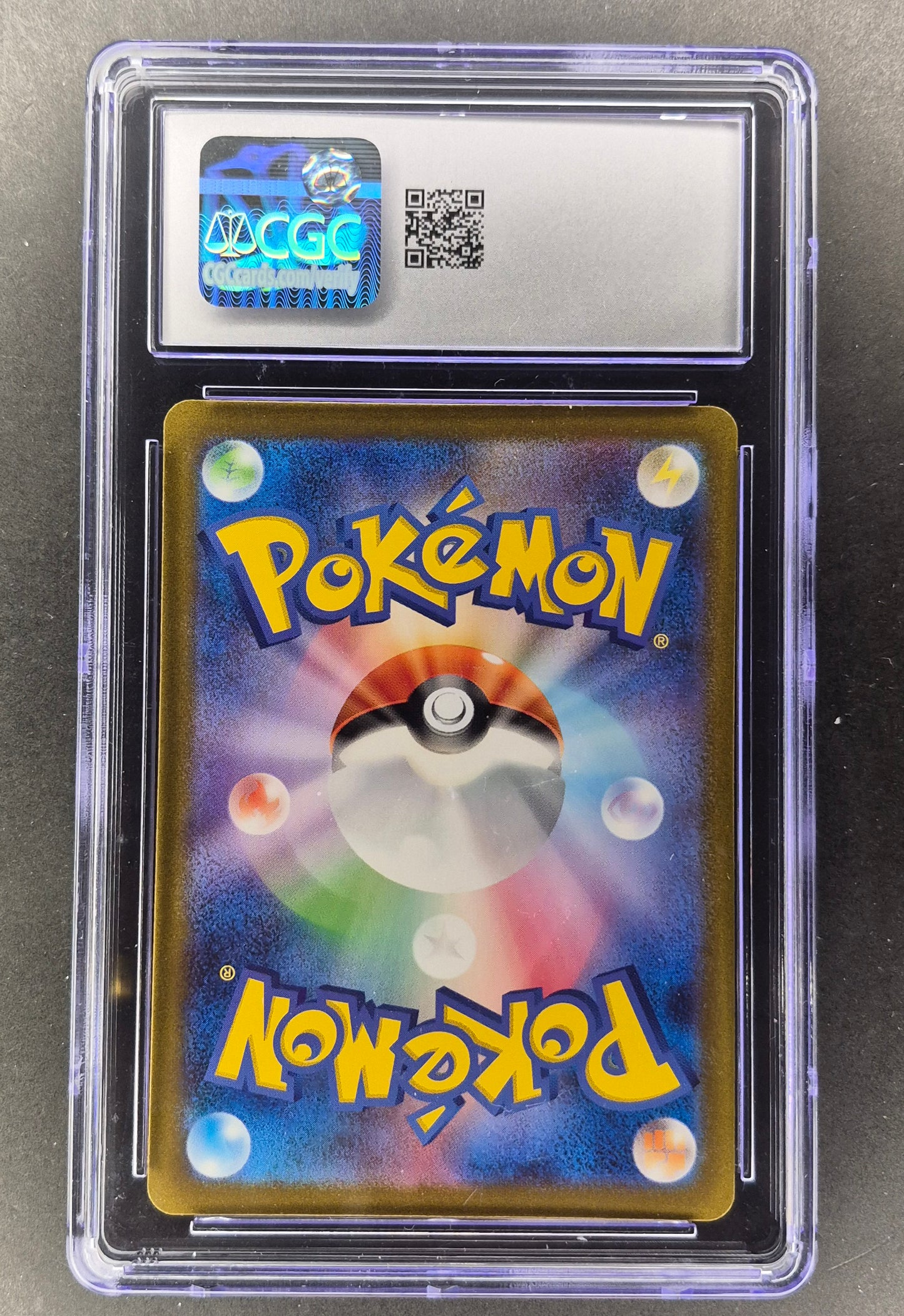 2023 Japanese Pokemon 151 Dragonair Art Rare Holo 182/165 CGC 9