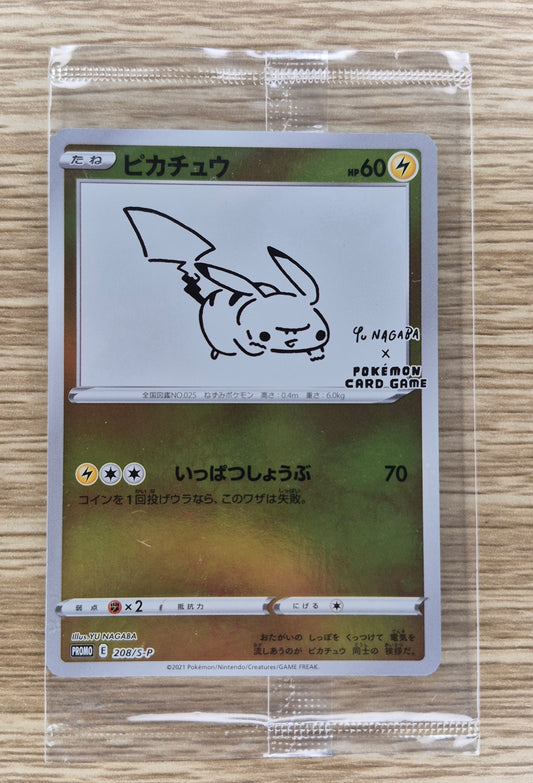 Pokemon Card Pikachu 208/S-P - YU NAGABA Promo Holo Japanese Sealed