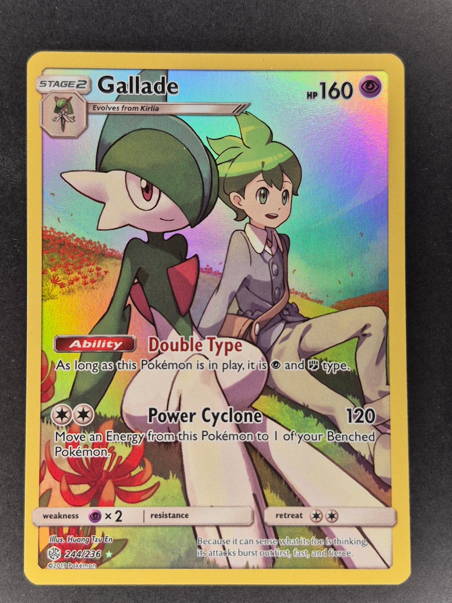 Gallade - 244/236 - Trainer Gallery - Sun & Moon Cosmic Eclipse - Pokemon Card