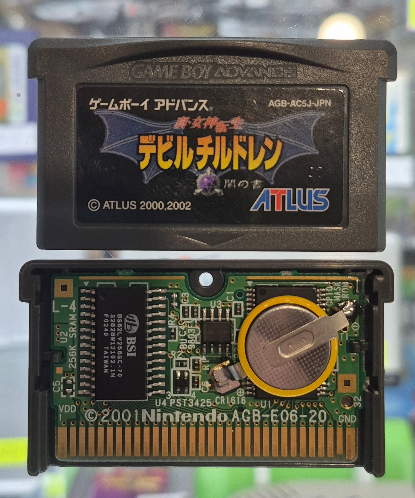 Shin Megami Tensei Devil Children Book of Dark(New save) (2002)C.I.B Japan GBA Import