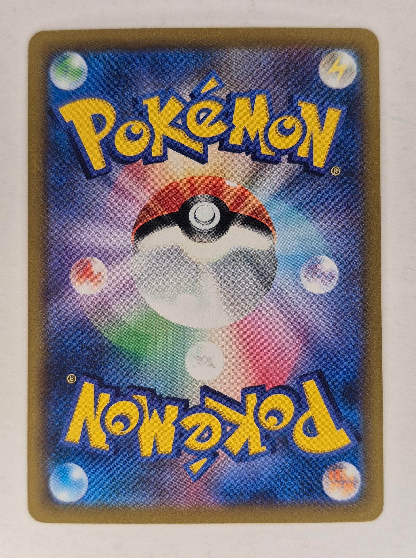 Pokemon  Japanese May's Blaziken V CSR 216/184 S8b VMAX Climax HOLO NM