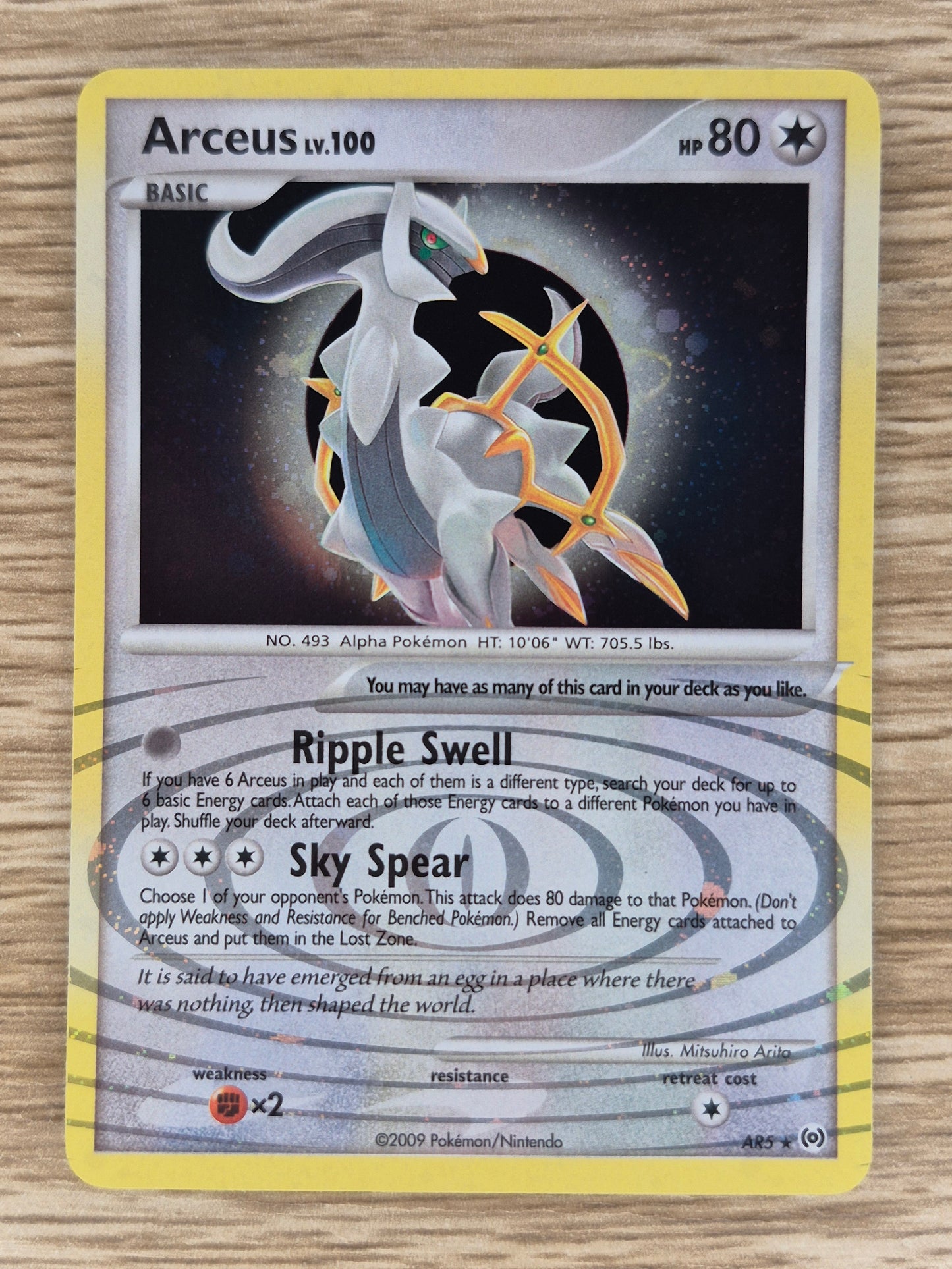 Pokemon TCG COMPLETE - LP LV100 Arceus AR Set 1-9 - Holo Ripple Foil