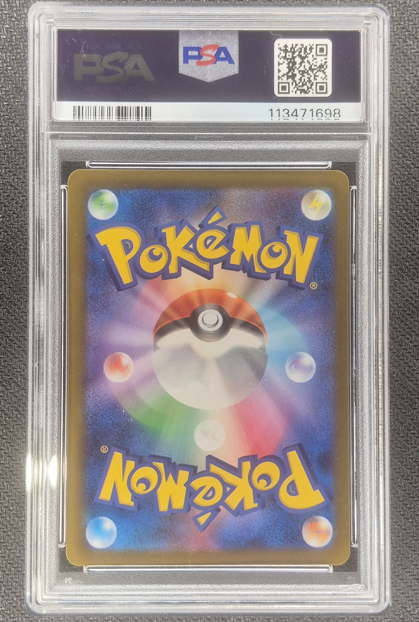 2022 Japanese Pokemon SWSH Vstar Universe 192/172 AR Thievul Full Art PSA 10