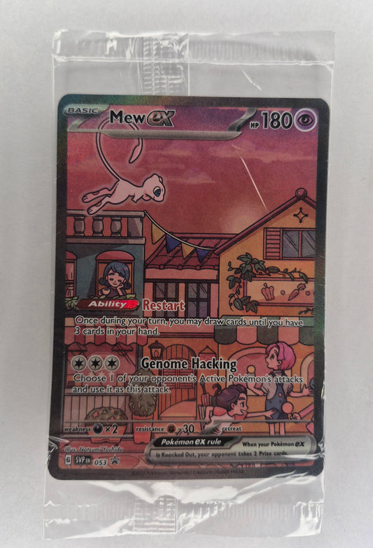 Mew EX Svp053 Black Star Promo Pokémon TCG Regular Promo NM SEALED