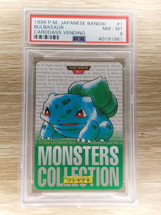 1996 Pokémon Bulbasaur Carddass Vending Green #001 PSA 8