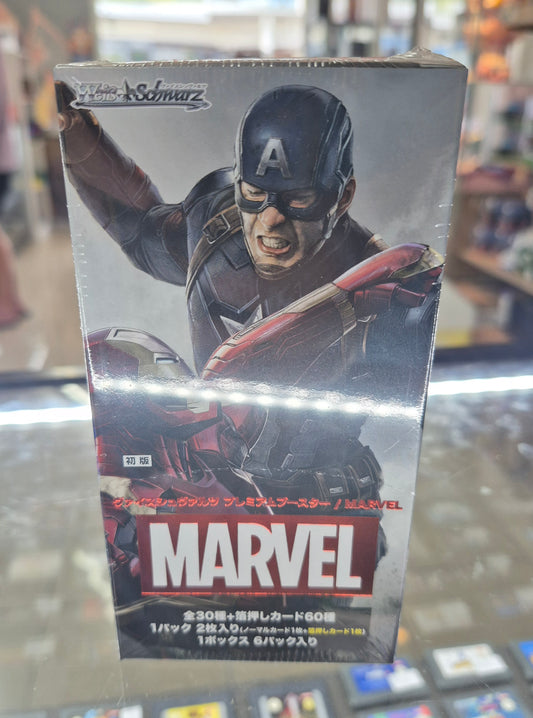 Weiss schwarz Marvel Special Box (6 packs of 2 cards)