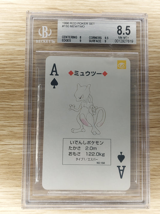 1996 Pokemon Mewtwo Red Poker Set Ace #150 BGS 8.5