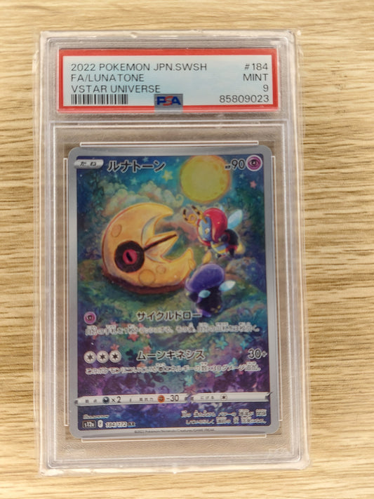Pokemon 2022 Japanese Lunatone Illustration Rare 184/172 PSA 9