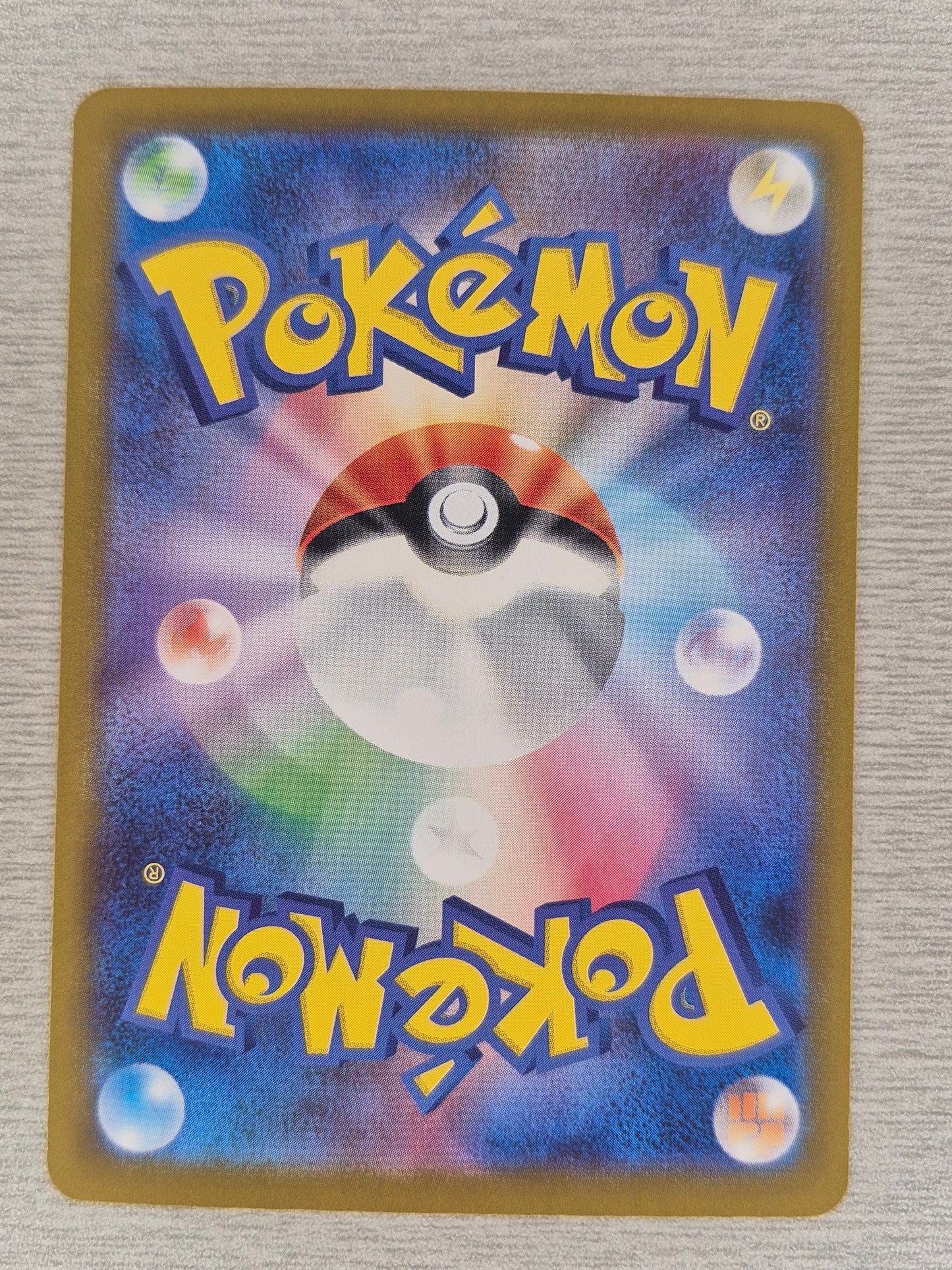Pokemon Ethan's Ho-Oh ex 090/ 063 SV9a Heat Wave Arena Japanese
