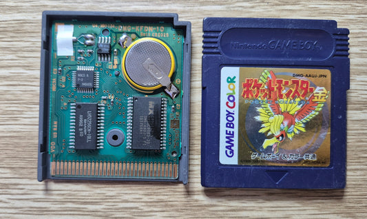 Pokemon Gold Pocket Monsters Nintendo Game Boy Color Japanese Region Free New Save Battery