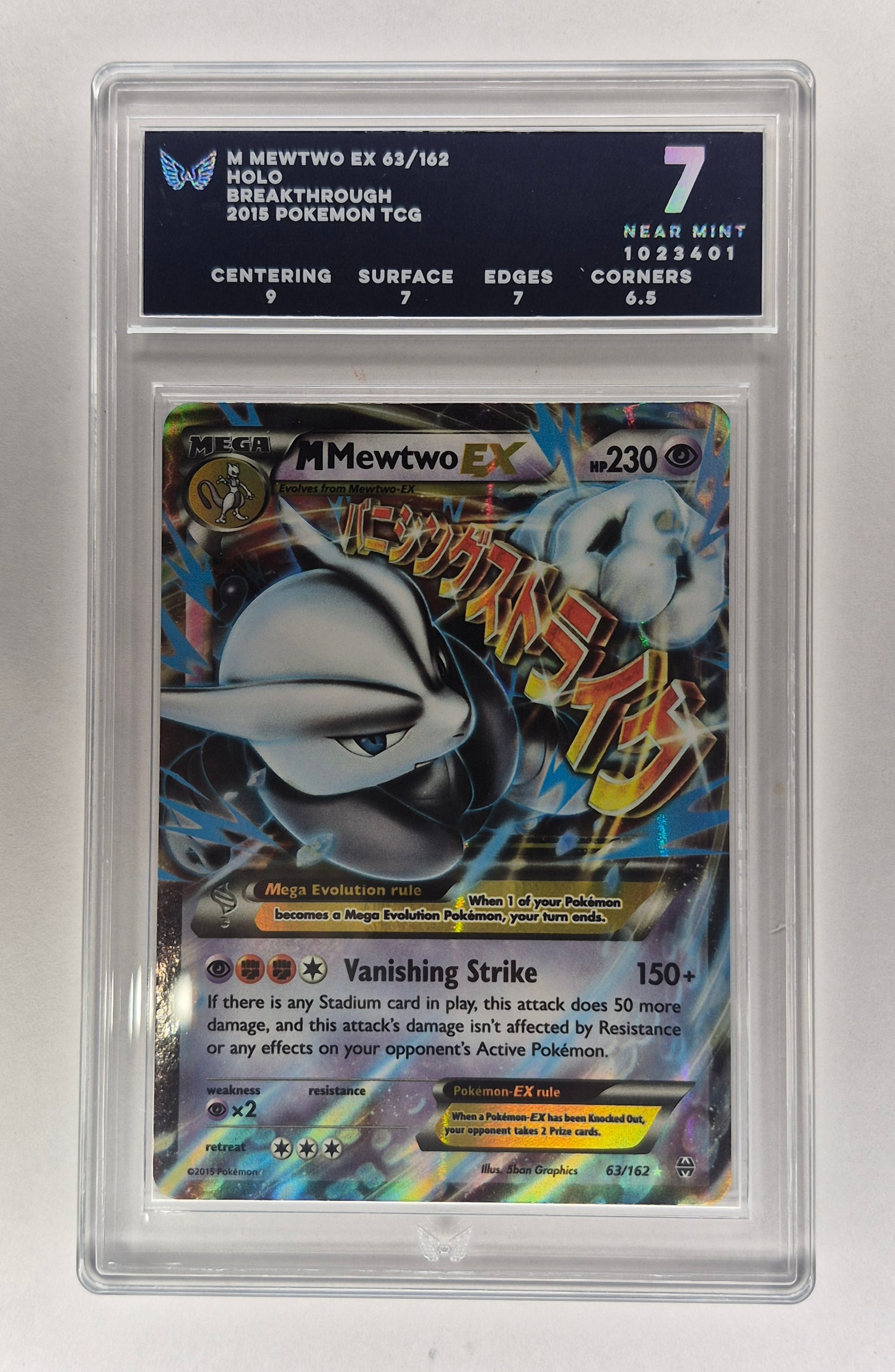 2015 Pokémon Breakthrough 73/162 M Mewtwo EX ARK 7 NM