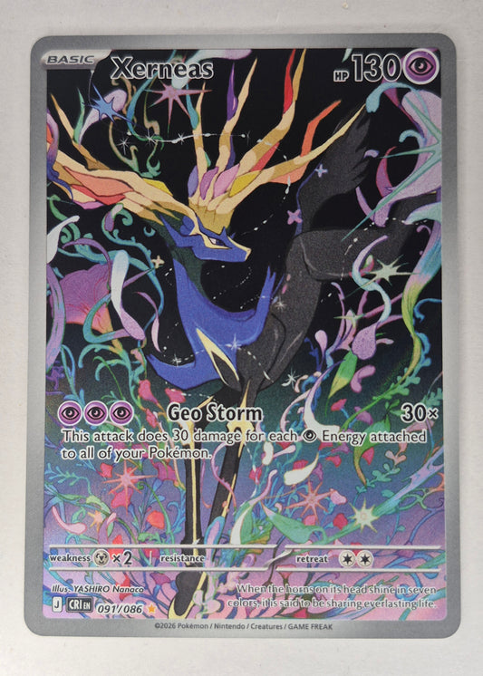 Xerneas - 091/086 - Chaos Rising - Illustration Rare - NM - Pokemon TCG