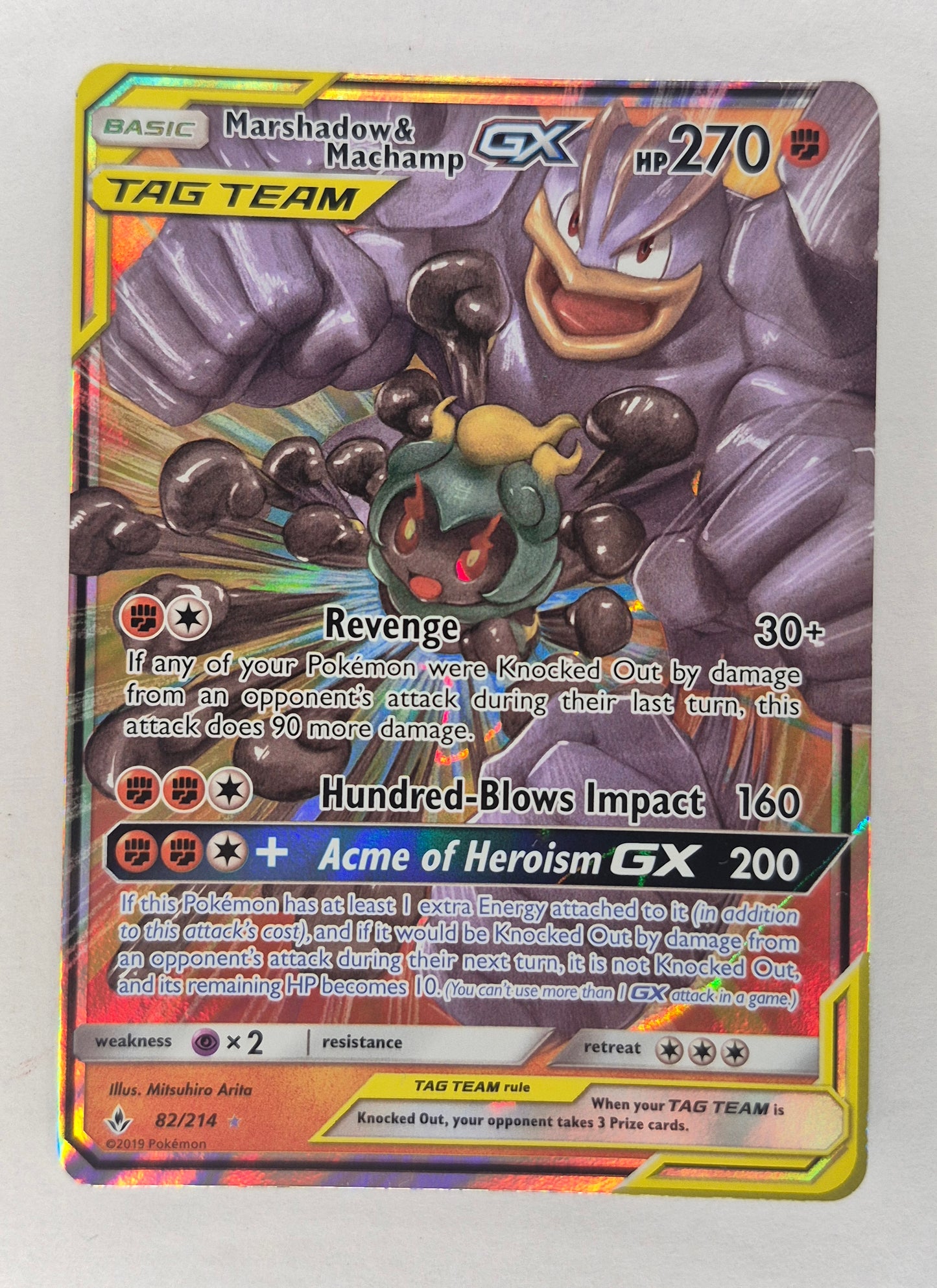 Marshadow & Machamp GX - 82/214 - Ultra Rare - Unbroken Bonds - Pokemon - LP