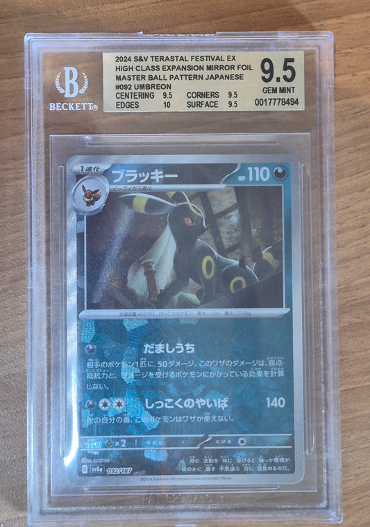 BGS 9.5 Umbreon 092/187 Master Ball Terastal Festival Pokemon card Japanese 2024